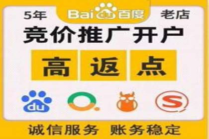 实战经验：信息流优化师如何实现高效投放